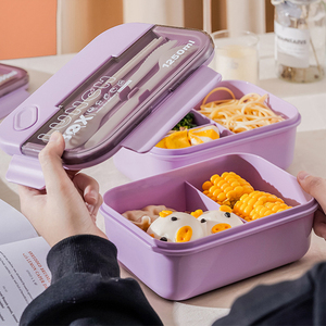 Hot Bán 2 Ngăn Thẳng Đứng Nhựa Cầm Tay Thực Phẩm Lưu Trữ Container Với Lò Microwave Đa Chức Năng Cho Trẻ Em Ăn Trưa Hộp - Product Image 3