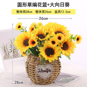 Bouquet de tournesols artificiels Stupid Bird en soie pour la décoration intérieure, arrangement de bureau pour salon - Product Image 2