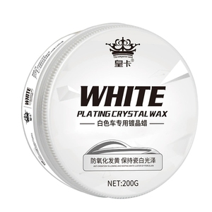 <span class=keywords><strong>Cire</strong></span> de <span class=keywords><strong>voiture</strong></span> en cristal super hydrophobe <span class=keywords><strong>Protection</strong></span> contre les pluies acides <span class=keywords><strong>Cire</strong></span> de <span class=keywords><strong>carrosserie</strong></span> blanche <span class=keywords><strong>Cire</strong></span> de carnauba dure - Product Image 1