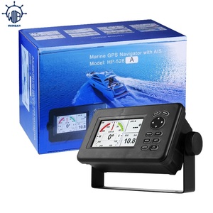 HP-528 HP-33 cập nhật 4.3 "màu LCD hiển thị Marine GPS Navigator cho thuyền - Product Image 1