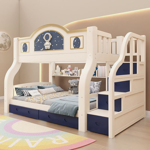 <span class=keywords><strong>Lit</strong></span> <span class=keywords><strong>superposé</strong></span> moderne <span class=keywords><strong>en</strong></span> bois de haute qualité pour appartement, loft, dortoir étudiant ou enfant, avec rangement - Product Image 6