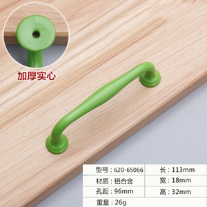 Aluminum Alloy Colored <b>Knob</b> for Kitchen Cabinets Dressers Bedrooms Bathrooms Hotels Versatile Furniture Hardware Door Handle - Product Image 5