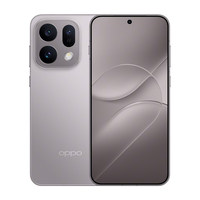 Smartphone OPPO Find X10 E 5G, processeur Dimensity 9500s, appareil photo Hasselblad 50MP, écran AMOLED 6,59 pouces, batterie 7025mAh, charge rapide, vente en gros