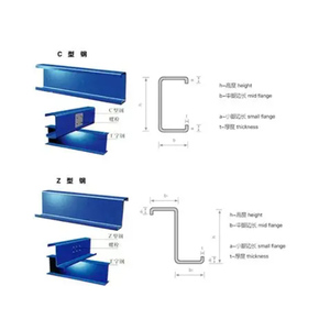 Оптовый производитель: Холоднокатаные оцинкованные стальные профили <span class=keywords><strong>C</strong></span>-образного сечения (пурлины) 41x41, 41x82, стандарт GB, бренд OULAN - Product Image 6