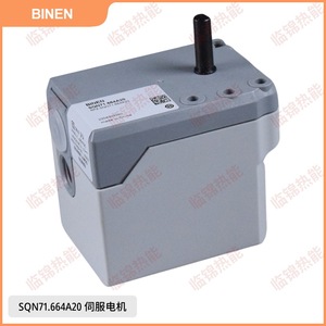 Moteurs servo Siemens SQN71.664A20 SQN71.224A20 SQN71.624A23 Catégorie de produit Moteurs de démarrage - Product Image 5