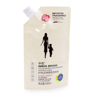 Pochette Doypack Mylar à bec verseur, personnalisée en usine, brillante, 500 ml, anti-fuite, pour lessive liquide et savon liquide