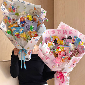 Nouveau Papier Cadeau Cartoon Fête des Enfants 2026 - Motif Floral pour Emballage Cadeau Fête des Enfants - Product Image 3