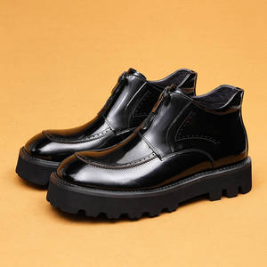 Botas de Hombre de Piel Sintética, Altura al Tobillo, Punta Redonda, Cierre de Cremallera, Suela de Goma Antideslizante, Entresuela de EVA, Color Sólido, Para Todas las Temporadas - Product Image 4