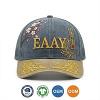 Casquette Hip Hop Y2K de luxe en flanelle orientale avec logo 3D en relief, broderie Poisson Koi doré, motif vague et fleur de cerisier, Performance Beach