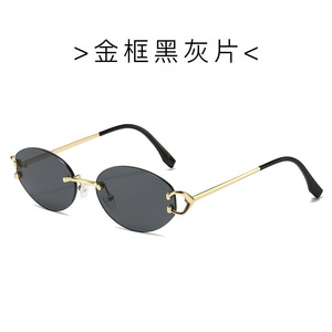 Lunettes de soleil ovales sans monture UV400, mode féminine, protection solaire, verres bleus - Product Image 5