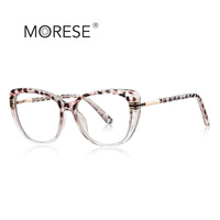 Gafas de Moda con Bloqueo de Luz Azul 2274, Montura Óptica TR90 con Tinte Degradado Original, Ligeras, Elegantes y Modernas