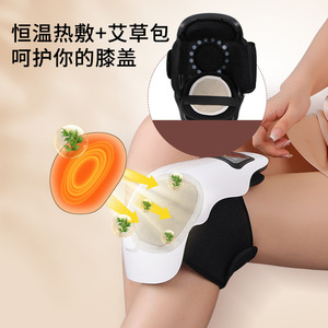 JIAHANG <b>Knee</b> Massager 16 Heat Points Vibration Therapy Electric Heating Relief <b>Support</b> Device - Product Image 2