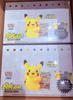 Boîte scellée Pokémon PTCG version chinoise, jouet en peluche Scratching Cheek, boîte de présentation de cartes, coffret cadeau