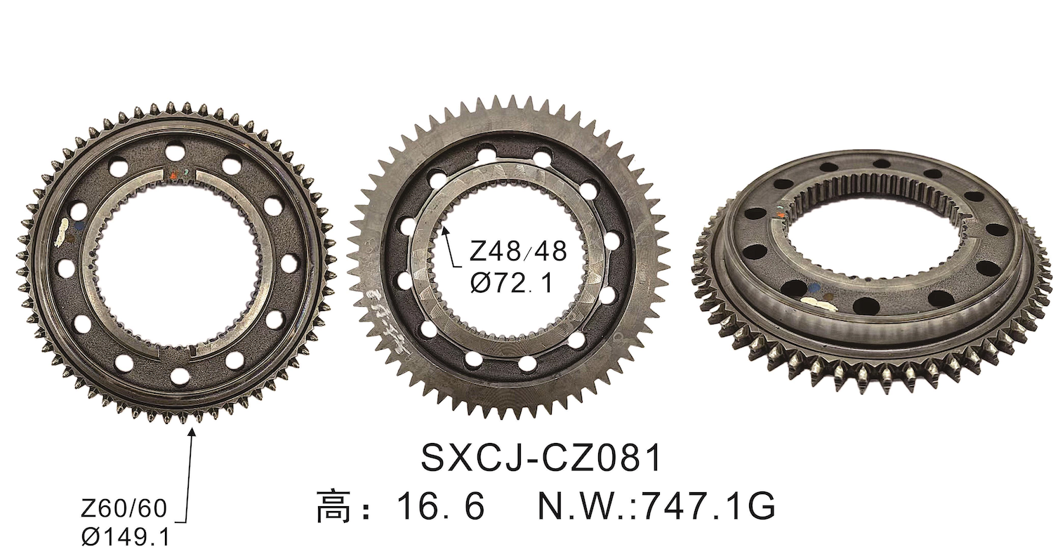 OEM 971 262 0435 Auto Parts Manual Sync Cone for ZF MERCEDES EATON