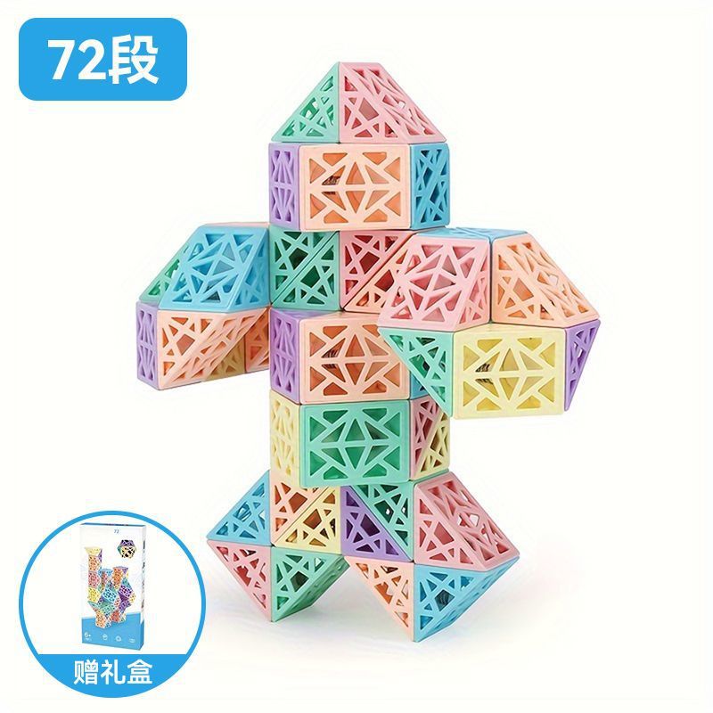 [72 pezzi] Magic Realm // Set di macaron colorati traforati - confezione regalo