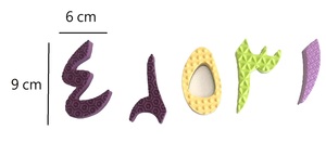 ของเล่นเด็กวัยหัดเดินของเล่นเพื่อการศึกษาปฐมวัย - Product Image 3