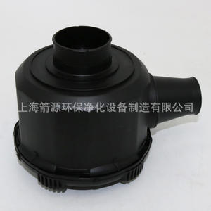 Compresor de Aire de 15 HP C1140 con Conjunto de Filtro de Aceite, Carcasa de Elemento de Filtro de 40/48 de Diámetro - Product Image 1