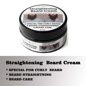 Huile de croissance de barbe de marque privée produits de soin de barbe pour hommes <span class=keywords><strong>crème</strong></span> de correction lissante de barbe - Product Image 2