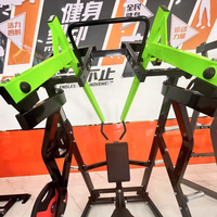 Machine à ramer, équipement de fitness à charge de poids, utilisation en salle de sport commerciale, entraînement des muscles du dos par câble, iso-latéral D.Y. Rangée