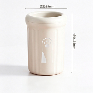 Tazza <span class=keywords><strong>per</strong></span> la pulizia delle zampe del cane, portatile, lavazampe <span class=keywords><strong>per</strong></span> animali domestici, pulizia profonda a 360 gradi, <span class=keywords><strong>lavaggio</strong></span> delle zampe <span class=keywords><strong>per</strong></span> <span class=keywords><strong>cani</strong></span> e gatti, vendita all'ingrosso - Product Image 4