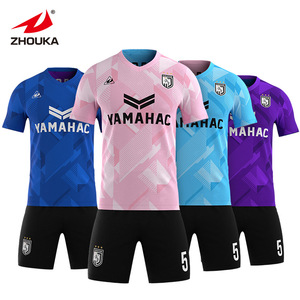 足球服2022 2023廉价足球服足球服 - Product Image 2