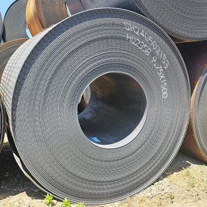 ASTM A36 A283 SAE1006 <span class=keywords><strong>St37</strong></span> S235jr S355jr Ss400 HRC Ms, bobina de placa de chapa de acero al carbono laminado en caliente suave de metal de hierro negro - Product Image 1