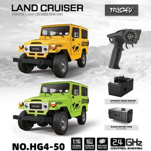 SJY-HG4-50 Land Cruiser 1/16ème échelle, voiture télécommandée longue portée 2,4 GHz, véhicule tout-terrain avec lumières, son et fumée - Product Image 5