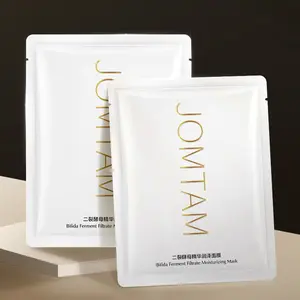 Mascarilla facial orgánica a base de hierbas para el cuidado de la piel, máscara de belleza natural antienvejecimiento, con extracto de BYD de marca privada, OEM jomtamy