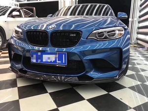 Kit labbro anteriore in fibra di carbonio <span class=keywords><strong>M2</strong></span> MTC personalizzato OEM per separatore di becco d'anatra paraurti anteriore BMW <span class=keywords><strong>M2</strong></span> F87 - Product Image 4