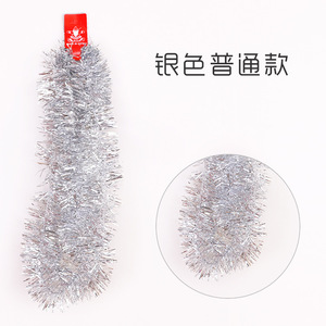 Vente Flash : Tissu <span class=keywords><strong>de</strong></span> Guirlandes Scintillantes Blanches pour Fêtes et Noël à Prix Abordable - Product Image 5