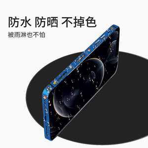 For Iphone Camouflage Side Frame Sticker Aluminum Protective <b>Film</b> For iPhone 12 13 14 Series - Product Image 4