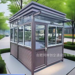 บูธยามโลหะกลางแจ้ง Longriver Property ทนทานต่อสภาพอากาศ สำหรับระบบลาดตระเวน - Product Image 2