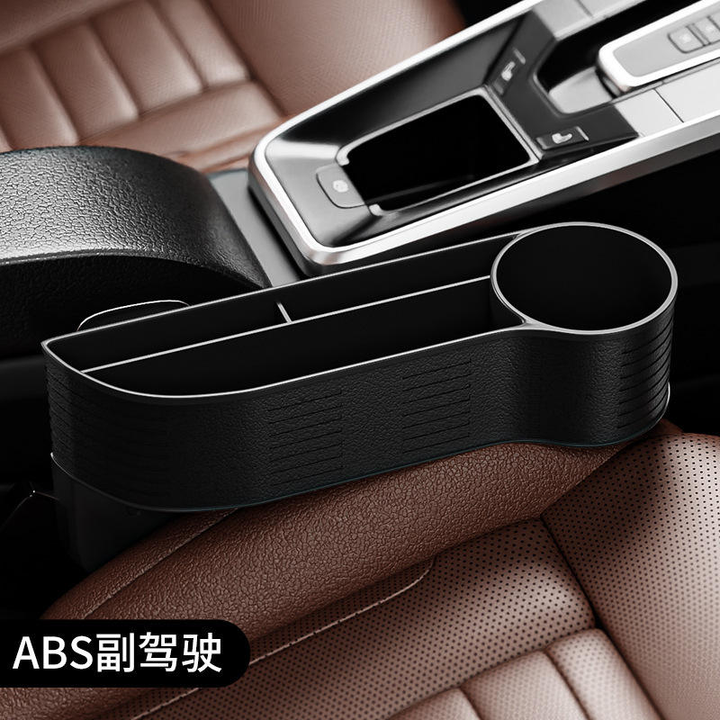 ด้านผู้โดยสารสีดำ ไม่มีฝาปิด