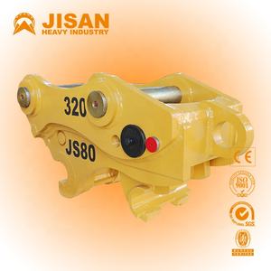 IHI Bagger kipp kupplung, Kipp kupplung, Kipp kupplung - Product Image 5