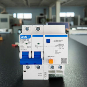 เบรกเกอร์วงจร RCBO รุ่น NXBLE-63 แบบมินิ ป้องกันกระแสไฟรั่ว 1P+N ขนาด 6A 10A 16A 32A 40A 63A มีจำหน่ายหลายขนาด - Product Image 5