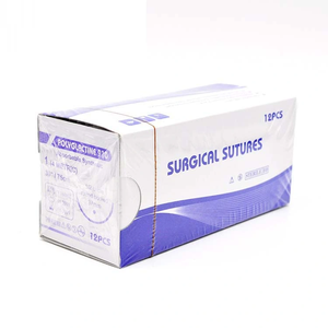 ไหมเย็บแผลทางการแพทย์ โพลีกลาคติน 910 ไหมเย็บแผลผ่าตัด ไหมโพลีโพรพิลีน ไหมไหมธรรมดา ไหมแคทกัต ไหมไนลอน ไหมแคทกัตโครมิก - Product Image 3