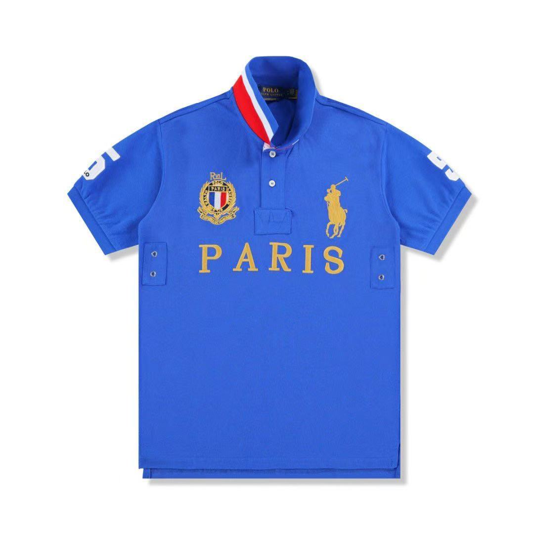 Paris color blue