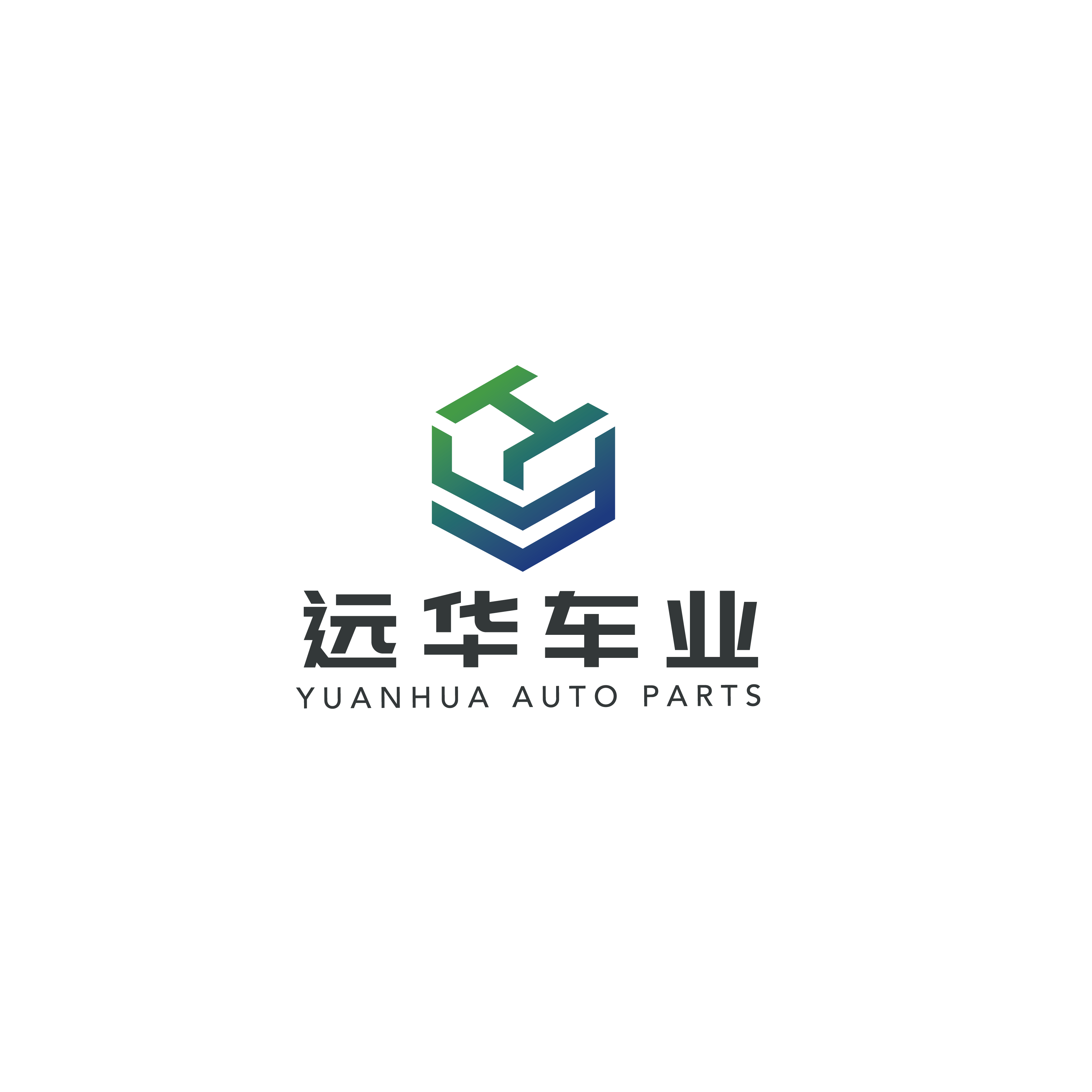 Danyang Yuanhua Automobile Industry Co., Ltd. logo