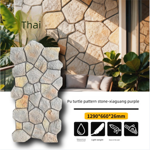 Panel decorativo de piedra con diseño de tortuga, piedra cultural para paredes exteriores, panel decorativo de piedra para hoteles y villas. - Product Image 4