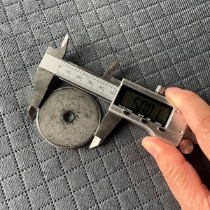 Rondelle plate en acier inoxydable, diamètre extérieur 50 mm, diamètre intérieur 6 mm, pour utilisation dans l'industrie automobile - Product Image 4