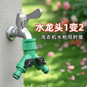 Conector en T de plástico con rosca interna de 4 a 6 pulgadas para tuberías de agua con interruptor para divisor de manguera de jardín - Product Image 5