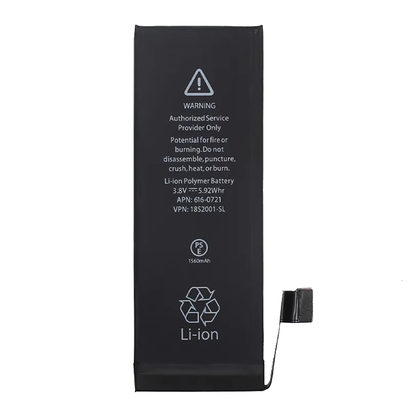 Pour la batterie de l'iPhone 5S