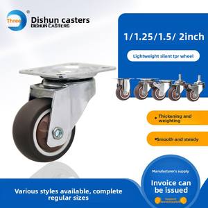 <span class=keywords><strong>1</strong></span> Inch Giratória Tatami Silencioso Móveis Rodízio Rodas <span class=keywords><strong>1</strong></span>,5 Polegada TPR Universal e 2 Polegada Direcional Rod Rodas - Product Image 6