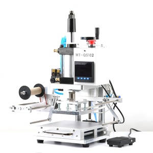 Leather Wood Greeting <b>Card</b> Book Stamps Stamping <b>Machine</b> Embossing <b>Machine</b> Branding <b>Machine</b> - Product Image 6