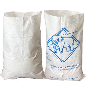กระสอบสา<span class=keywords><strong>น</strong></span> <span class=keywords><strong>PP</strong></span> ขนาด 25 กก. 50 กก. 100 กก. สำหรับบรรจุอาหารไก่ สุกร ม้า อาหารปลา ขาย - Product Image 3