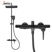 Système de douche de luxe SAMTOU en laiton avec cartouche céramique, robinet réglable à débit contrôlé pour salle de bain de villa