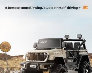 热销电动玩具车12v儿童电池车<span class=keywords><strong>2</strong></span>座带牌照儿童电动车带遥控 - Product Image 6