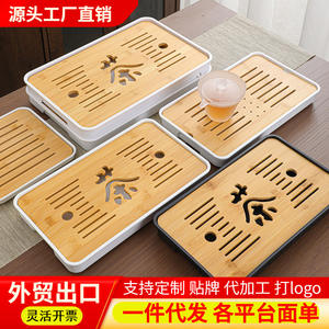 Bandeja rectangular para té para uso doméstico, adecuada para tazas de té seco, estilo japonés, con infusor de té incorporado, apta para - Product Image 3