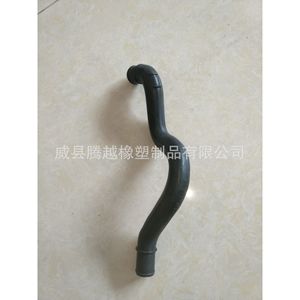 Conducto de Ventilación Automotriz Tengyue 06K103213A de Plástico de 20cm para Reemplazo o Reparación - Product Image 5