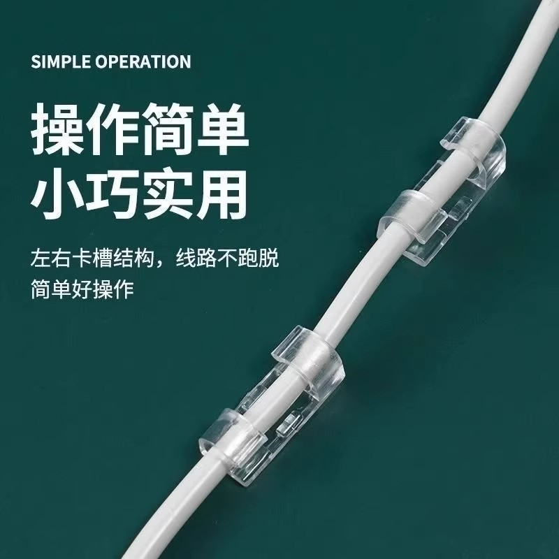 Ranura para gestión de cables [tamaño grande]